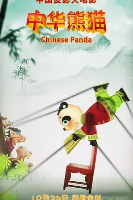 亚洲少妇一二三区